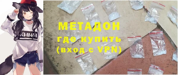 MDMA Богданович